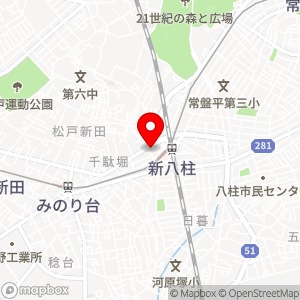 ファミリーマート 八柱駅北口店の地図