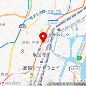 セブン-イレブン 泉岳寺駅前店の地図
