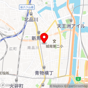 PEN 品川区南品川1丁目の地図