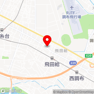 マルエツ 飛田給店の地図