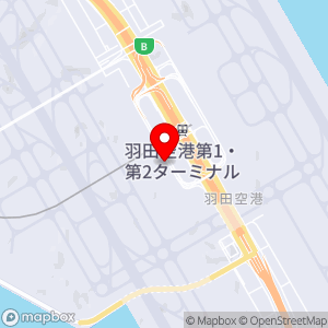 ファミリーマート ブルースカイ羽田アライバル店の地図