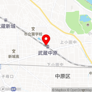 九州屋 ビーンズ武蔵中原店の地図