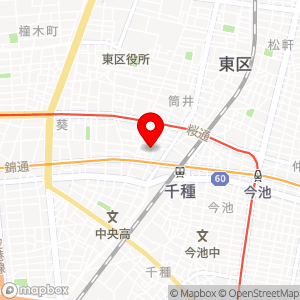 名鉄協商パーキング 葵3丁目第2の地図