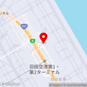 セブン-イレブン 羽田空港T2出発ゲート店の地図