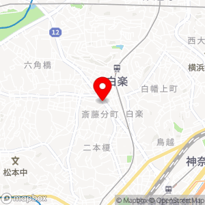 ファミリーマート 横浜西神奈川三丁目店の地図