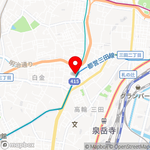 クレアスパーク 菱和パレス白金高輪駅前の地図