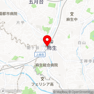 タイムズ マルエツ柿生店第1の地図