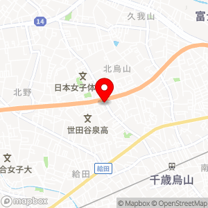 セブン-イレブン 世田谷北烏山9丁目店の地図