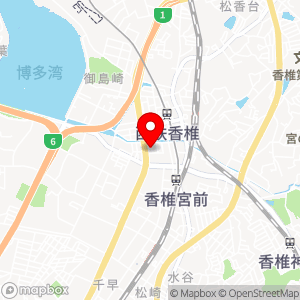 グリーンコープ 香椎店の地図