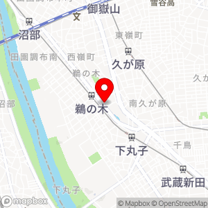 ローソン 鵜の木一丁目店の地図