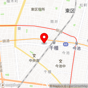 セブン-イレブン 名古屋葵3丁目店の地図