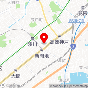 セブン-イレブン 神戸新開地2丁目店の地図