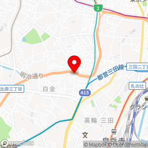 白金１丁目駐車場の地図