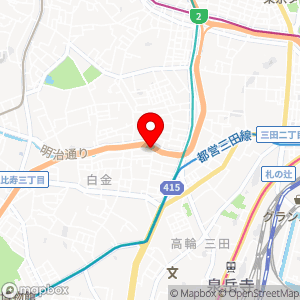 タイムズ 白金1丁目の地図