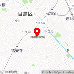 三井のリパーク 上目黒2丁目第6の地図
