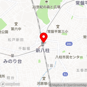 ローソンストア100 八柱店の地図