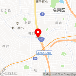 ローソン 名東社台店の地図