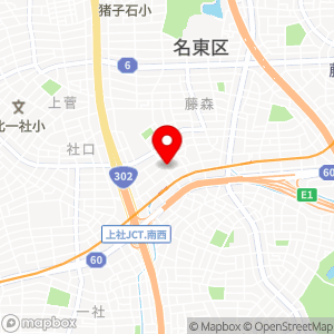 名鉄協商パーキング 上社第5の地図