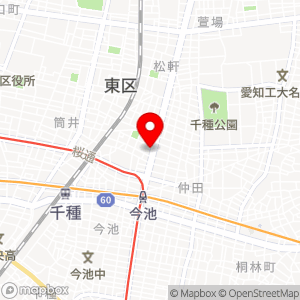 マックスバリュ 今池店の地図