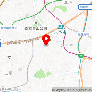 ファミリーマート 六本木テレ朝通り店の地図