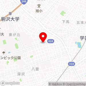 成城石井 柿の木坂店の地図