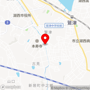 ファミリーマート 湖西古見店の地図