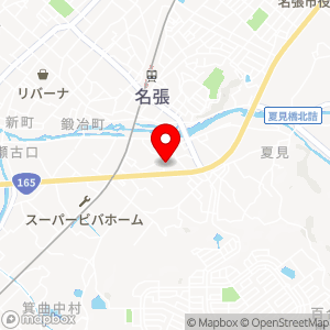 マックスバリュ 名張西店の地図