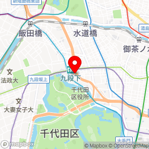 タイムズ 九段南第10の地図