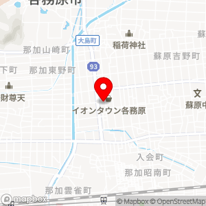マックスバリュ 各務原店の地図
