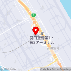 紀ノ国屋 羽田空港店の地図