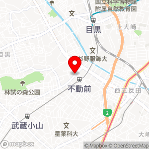 オオゼキ 目黒不動前店の地図