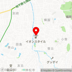 イオン スタイル笹丘の地図
