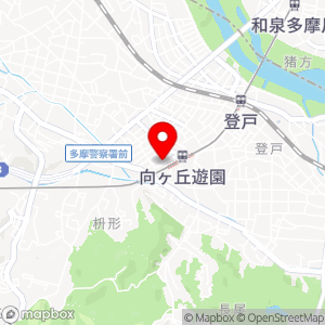 全日食チェーン クスリのナカヤマ向ヶ丘遊園北口店の地図
