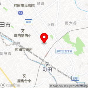セブン-イレブン 町田森野1丁目店の地図