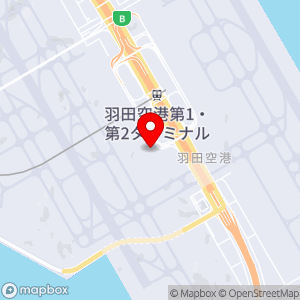 セブン-イレブン 羽田空港第1ターミナル店の地図