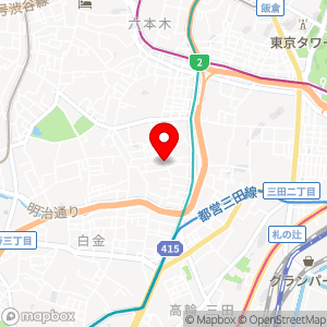 ナチュラルローソン 南麻布二丁目店の地図
