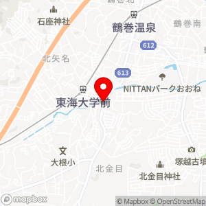 セブン-イレブン 秦野東海大学前駅入口店の地図