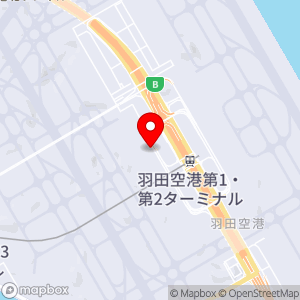 ローソン 羽田空港第一ターミナルノース店の地図