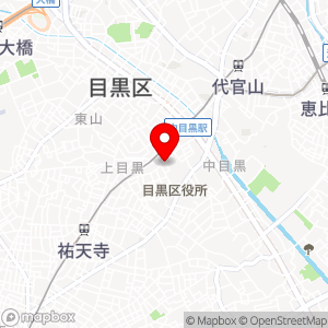 ファミリーマート 上目黒二丁目店の地図
