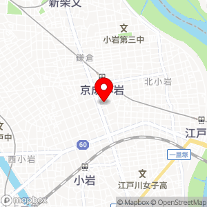 北小岩２丁目駐車場の地図