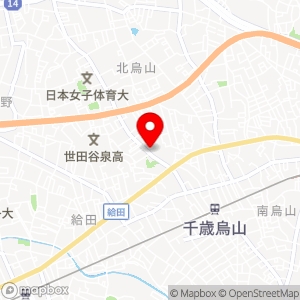 ポプラ 生活彩家 昭和大学附属烏山病院店の地図