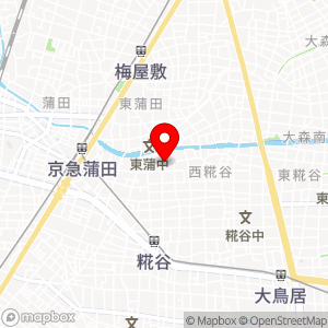 セブン-イレブン 大田区西糀谷1丁目店の地図