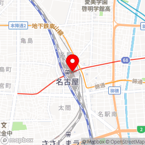 成城石井 SELECT 名古屋駅太閤口店の地図