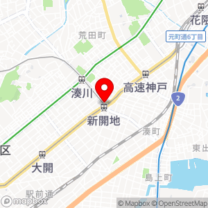 セブン-イレブン 神鉄新開地駅店の地図