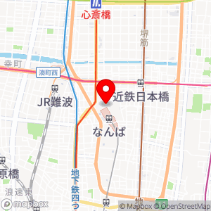 明治屋 大阪なんばストアーの地図