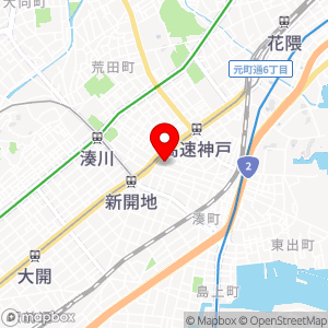 ローソンストア100 新開地駅前店の地図