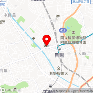 ローソン 目黒一丁目店の地図