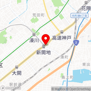 ファミリーマート メトロ新開地店の地図