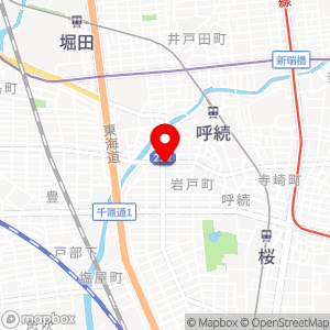 ウォッシュ＆シャイン 呼続1丁目店の地図