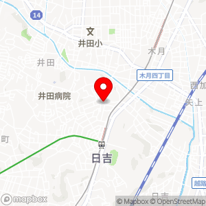 まいばすけっと 日吉2丁目店の地図